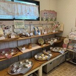 天使のえくぼ - 