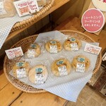 天使のえくぼ - 