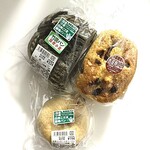 天使のえくぼ - 