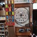 門前茶屋おもろ庵 - 