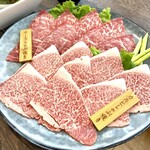 焼肉酒場 叶 - 