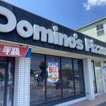 Domino's Pizza - 