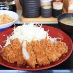 Katsuya - 