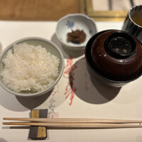 蔵 - 