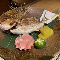 蔵 - 