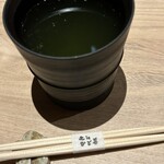 近江牛専門店 近江かど萬 - 緑茶