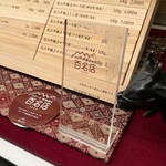 近江牛専門店 近江かど萬 - 2022年の百名店