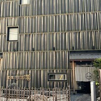 近江牛専門店 近江かど萬 - 外観