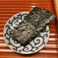 壱 - 