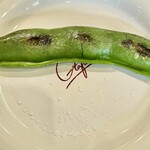 お好み焼き 鉄ちゃん - 蚕豆は茹でずに蒸し焼きにしたほうが100倍美味いと教えてもらいました