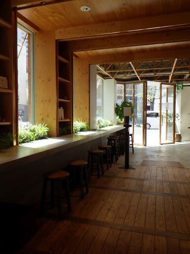 THIRD TERRACE photo 4