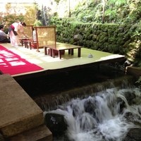 貴船喜らく - 