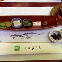 貴船喜らく - 