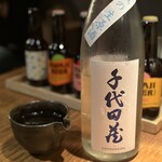 Shokudou Kifune - 千代田蔵/夏の生原酒特別純米