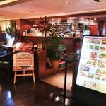 A&P with terrace - 