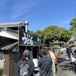 讃岐うどん がもう - 