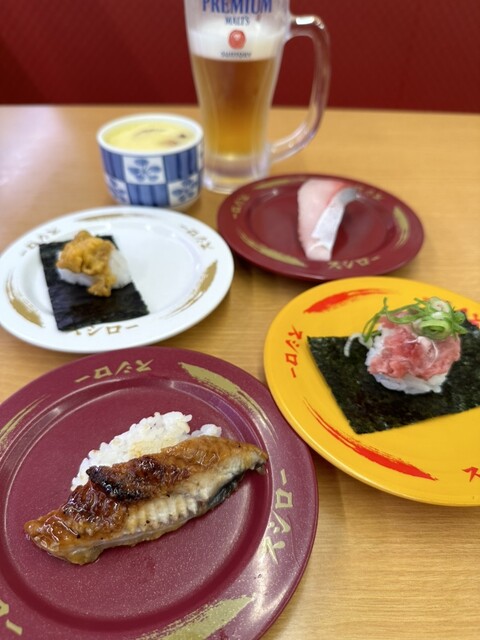 Sushiro Habikino Ten photo 5