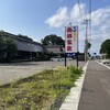 南部家敷総本店 - 