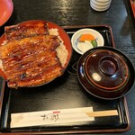 Unagi Suminobou - 