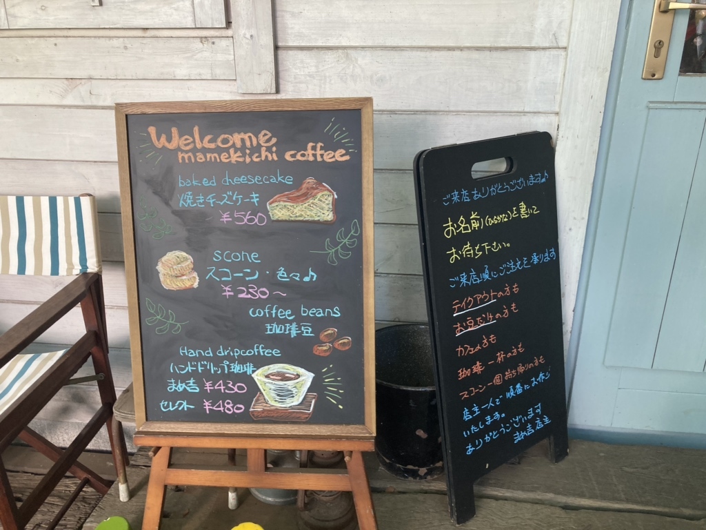 まめページ Mega Man ZX Timelines #1 CVR B - Hanzo Steinbach – UDON Entertainment