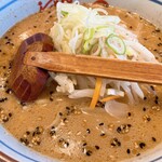 Ramen Susukino - 