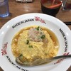 MADE IN JAPAN かにチャーハンの店 エキュート大宮店