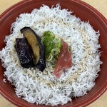 安芸しらす食堂 - 