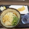 香川一福 恵比寿店
