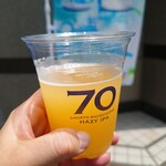 ワイマーケットブルーイング - 