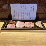 中華蕎麦 とみ田 - 