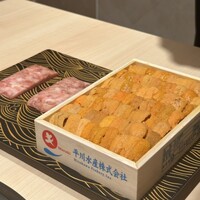 恵比寿 うしみつ - 