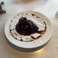 CINA New Modern Chinese - 