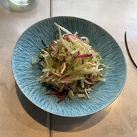 CINA New Modern Chinese - 