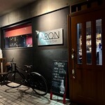 Aron - 