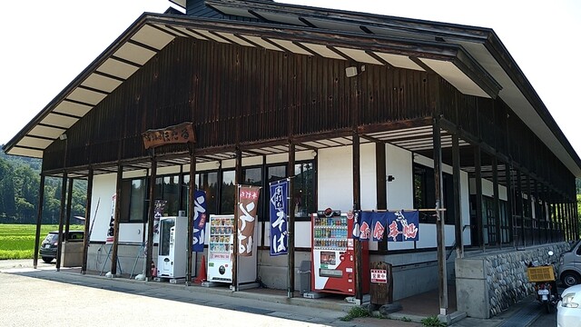 御食事処　ほたる - 小国（そば）の写真