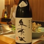 あら政 - お酒は「北の錦 純米大吟醸 冬花火」