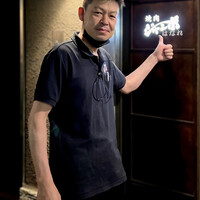 焼肉 ジャンボ はなれ - 大竹秀征氏