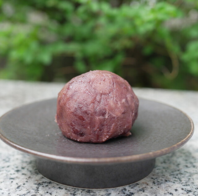 Mori no Ohagi photo 4