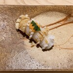 Sushi Ginza Onodera - 