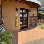 コメダ珈琲店 - 