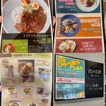 Cafe食堂Lodge - 