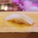 寿司処 すず木 - 