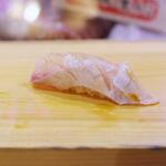 寿司処 すず木 - 