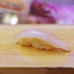 寿司処 すず木 - 