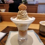 モンブランスタイル - 