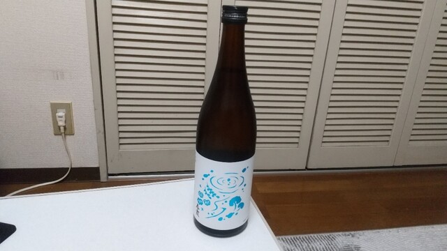 合名会社 栗林酒造店 &ndash; 飯詰（その他） | 秋田県美郷町の酒蔵体験