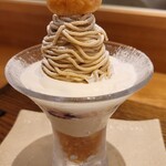 モンブランスタイル - 