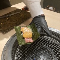 横浜 うしみつ - 