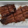 うなぎ料理店 阡家