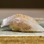 鮨 四心 - かます